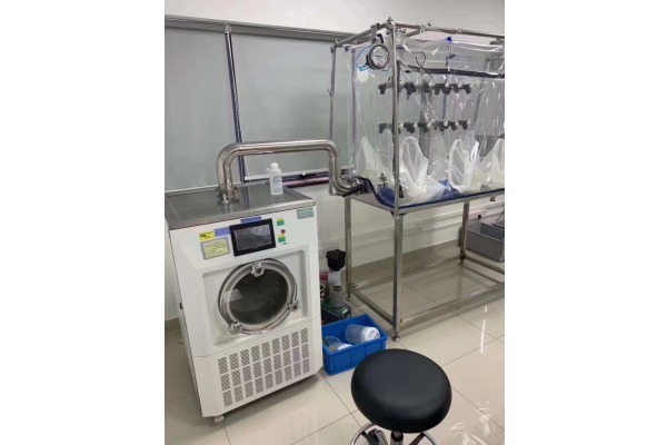 北京某高校订购点点手机版网页登录助力无菌隔离器冻干实验项目
