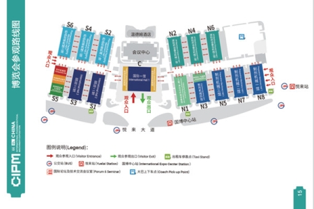 taptap点点诚邀您莅临第66届全国制药机械博览会
