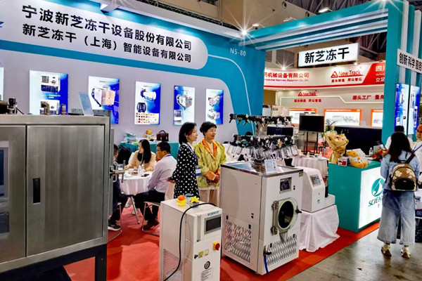 taptap点点闪耀第66届全国药机博览会 以创新科技引领冻干行业未来 图4