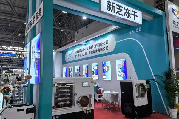 taptap点点闪耀第66届全国药机博览会 以创新科技引领冻干行业未来 图6