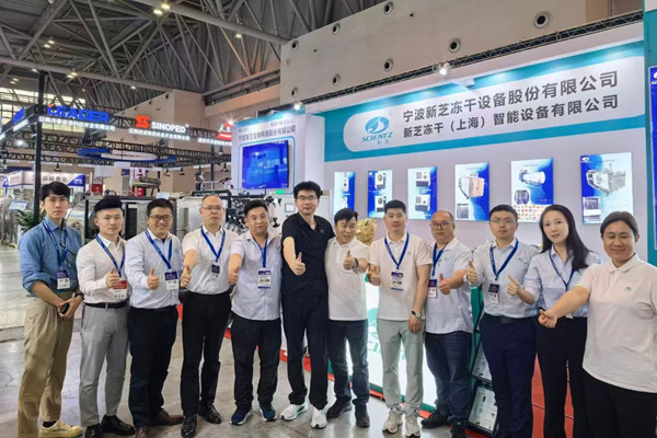 taptap点点闪耀第66届全国药机博览会 以创新科技引领冻干行业未来 图8